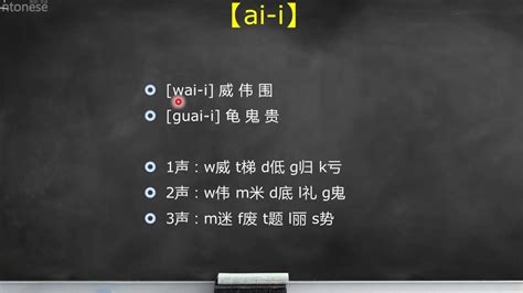 色水意思|色水在粤语广东话是什么意思